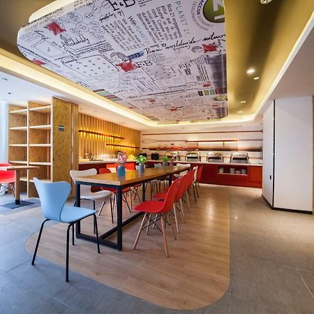 Ibis Nantong Middle Renmin Rd Hotel Extérieur photo