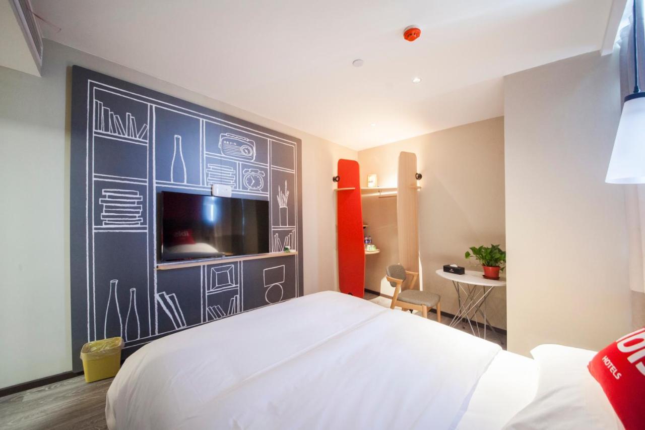 Ibis Nantong Middle Renmin Rd Hotel Extérieur photo