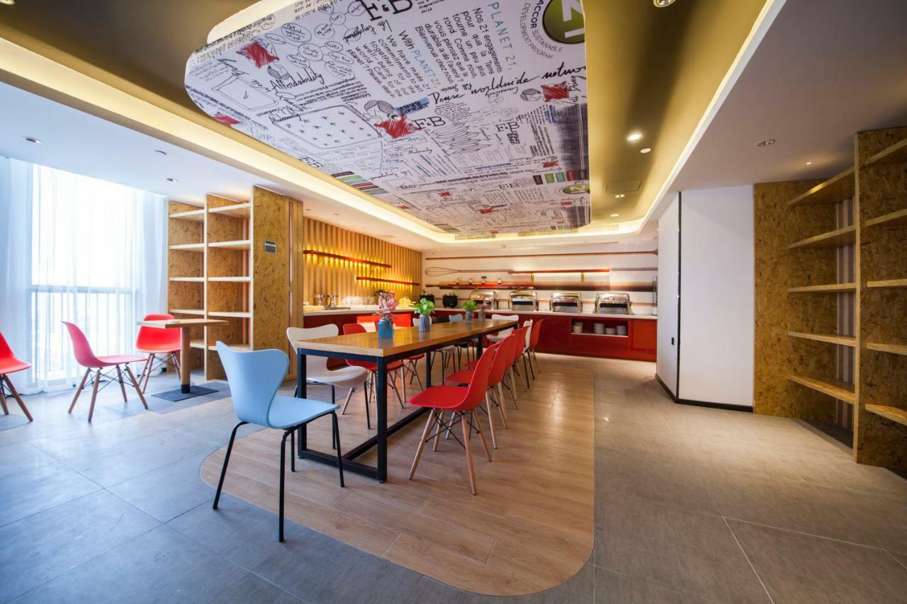 Ibis Nantong Middle Renmin Rd Hotel Extérieur photo