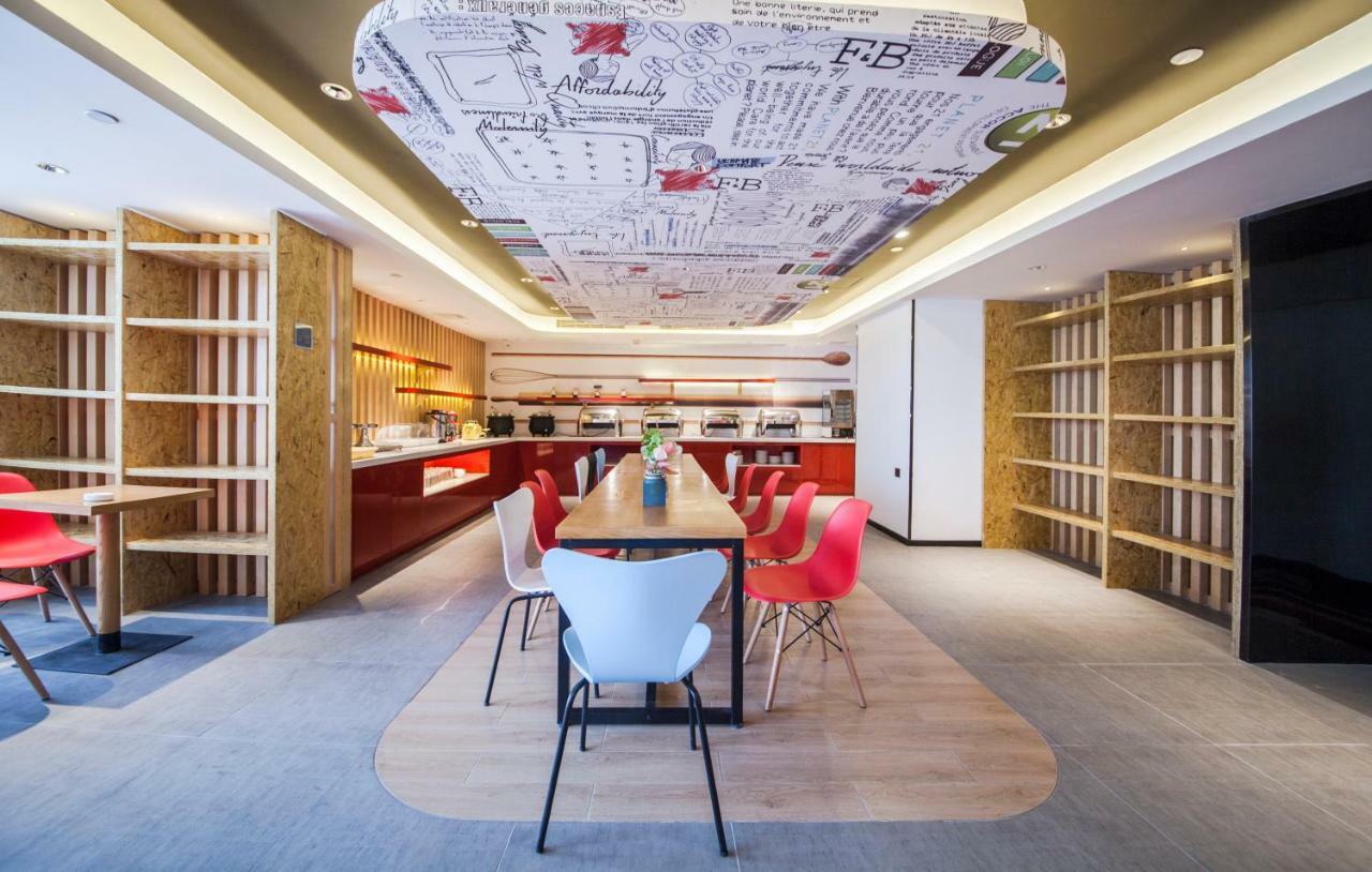 Ibis Nantong Middle Renmin Rd Hotel Extérieur photo